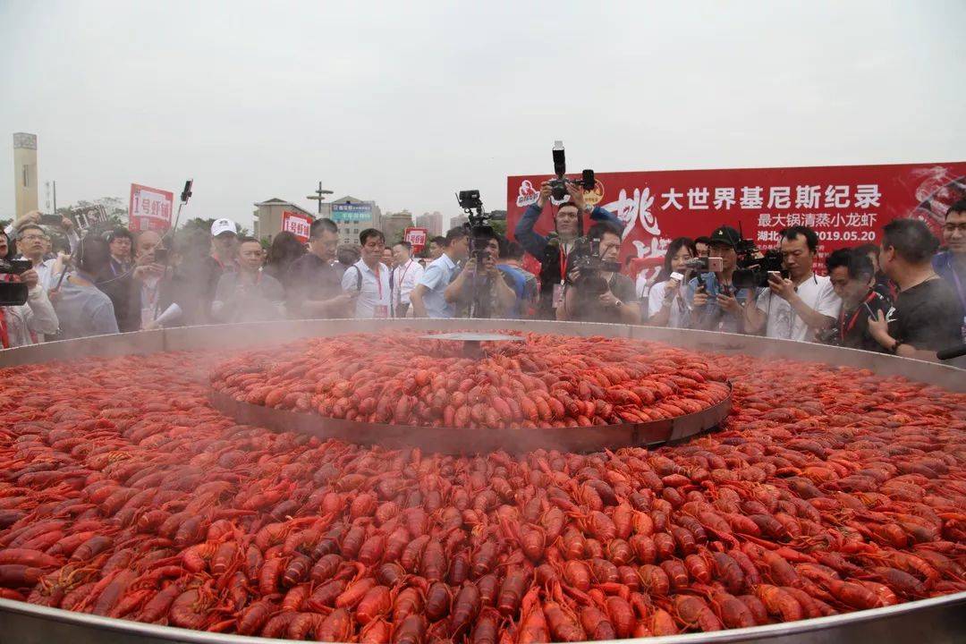 中国“小龙虾之乡”：年产量超过15万吨，当地打破一项世界纪录