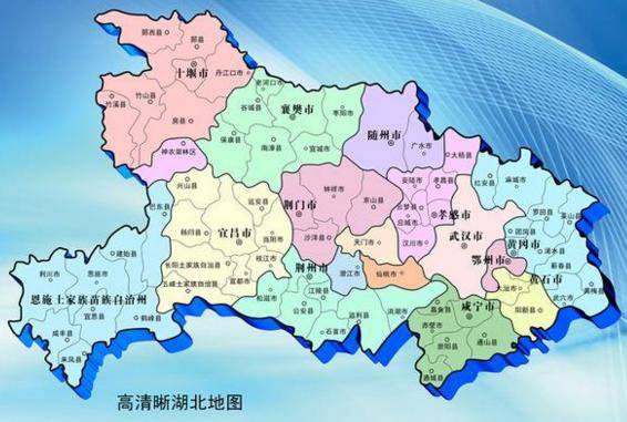 湖北省一个县，人口超100万，外地人容易读错地名！