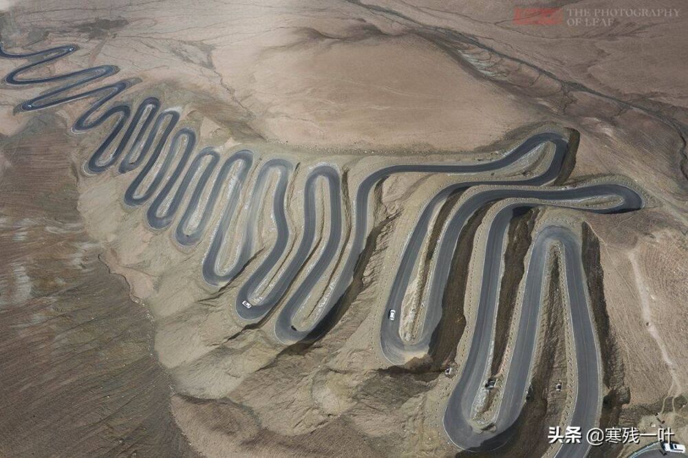 新疆最美公路，30公里有639个弯道，就算转晕了也要去的网红公路
