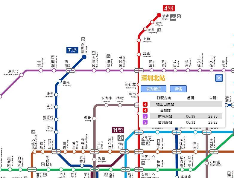 深圳北站地铁站出入口介绍，具体换乘高铁指南看这里