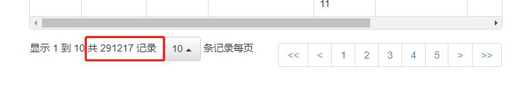 深圳公租房排名怎么算？排名20w等多久？申请公租房要了解这些