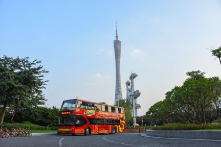 乘观光巴士游广州，国庆期间加大发班密度