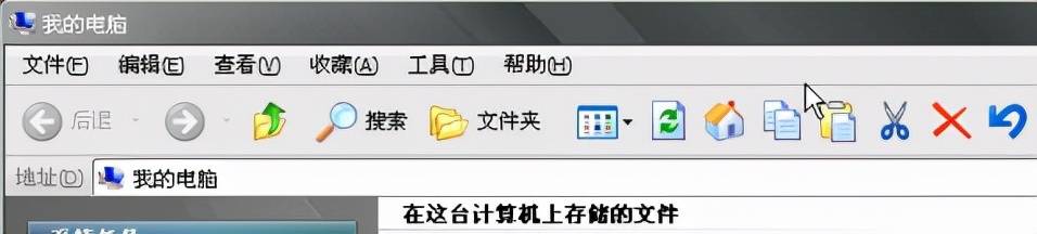 Daemon Tools Lite(虚拟光驱)使用教程