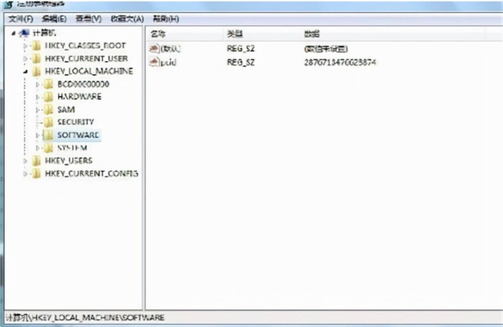 Daemon Tools Lite(虚拟光驱)使用教程