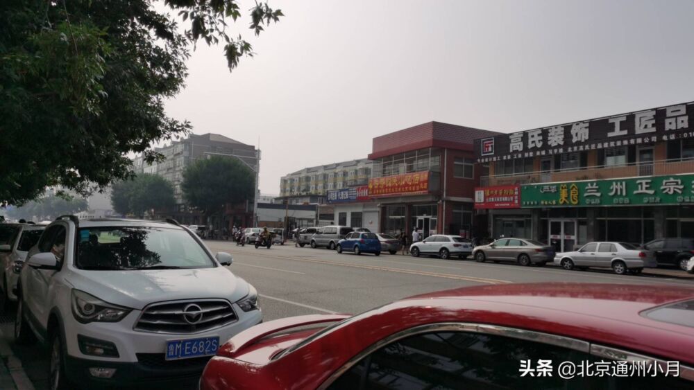 北京怀柔县城火爆的包子铺 还有特有的豆条汤 老国营范儿可口实惠