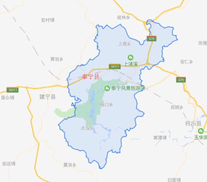 福建省一个县，人口仅13万，名字是宋朝皇帝所赐