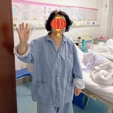 【春节我在岗】沈阳市第五人民医院妇产科：为患者的康复按下快进键
