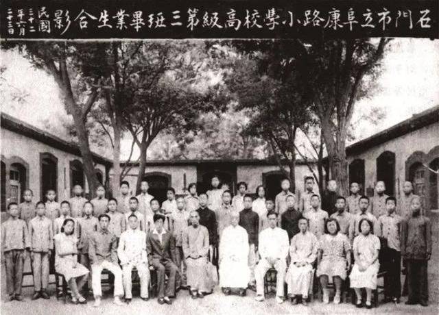 1947年，“石门市”改名叫“石家庄”，湖南的石门县松了一口气