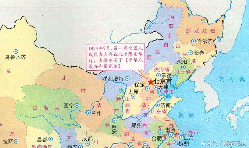 1954年，已经成立了9年的松江省，为何并入了黑龙江？