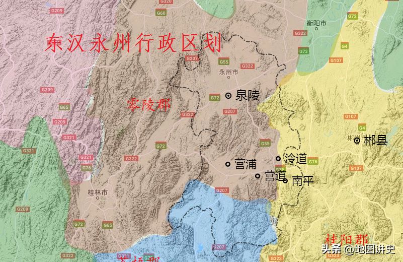 湖南永州行政区划史，江永为永州首县，永州道县曾并立