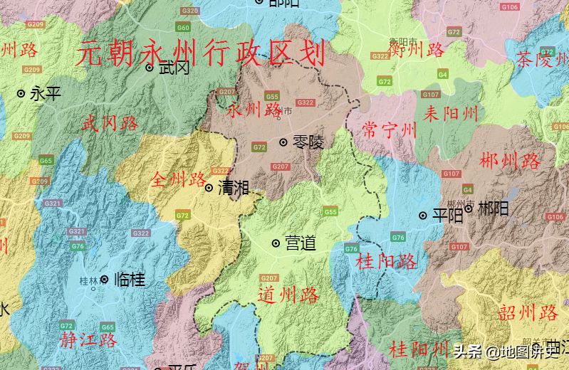 湖南永州行政区划史，江永为永州首县，永州道县曾并立