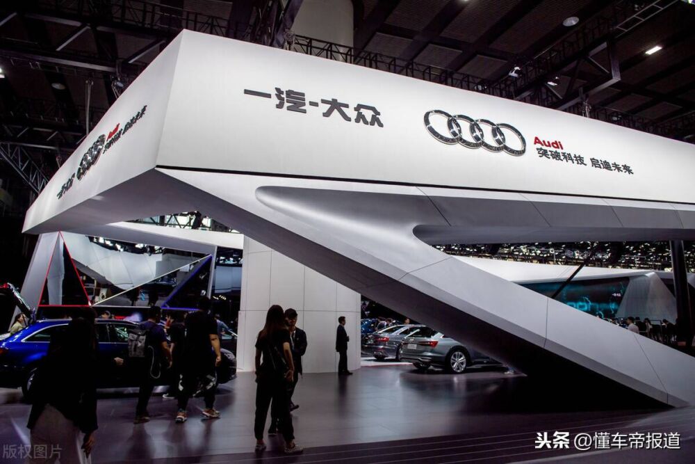 重磅｜一汽奥迪迁址杭州：“南方市场对新能源车需求更旺盛”