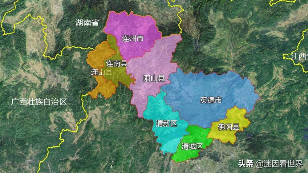 10张地形图，快速了解广东省清远市的8个市辖区县市