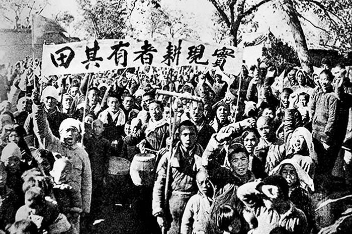 敢教日月换新天 夺取新民主主义革命胜利 开辟中国历史新纪元