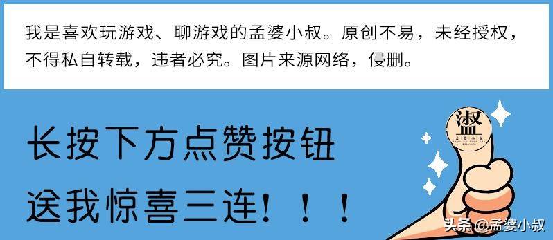 光遇：季卡怎么买？超过42不划算，要警惕72小时限制