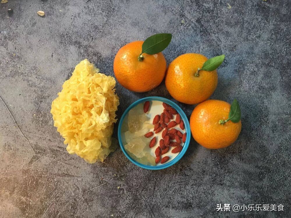 冬天，银耳和橘子煮一锅，作用太厉害了，解决了很多人的烦恼