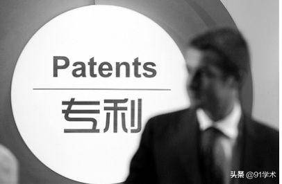 发明专利最快多久可以拿到专利证书？