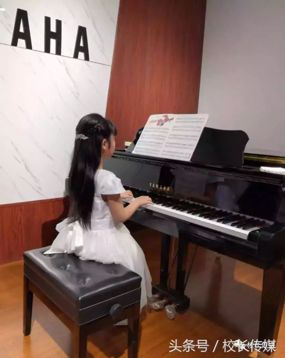 一位音乐教师送给孩子们的钢琴考级攻略