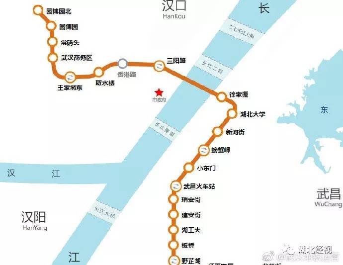 武汉地铁“换乘王”7号线换乘攻略来啦！七座换乘站，最快只需30秒！