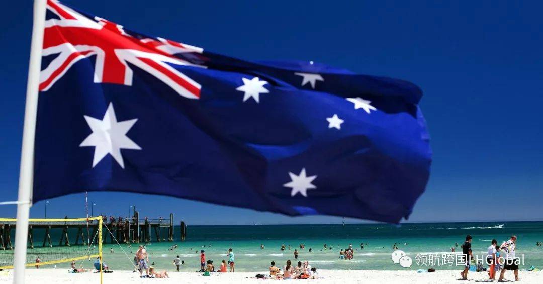 澳洲永居签证，真的是“永久”吗？
