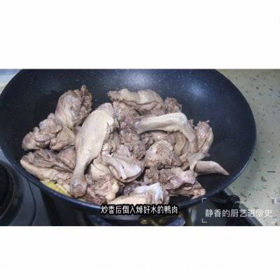 这道#舌尖上的端午#小炒鸭肉，一上桌就被哄抢一空