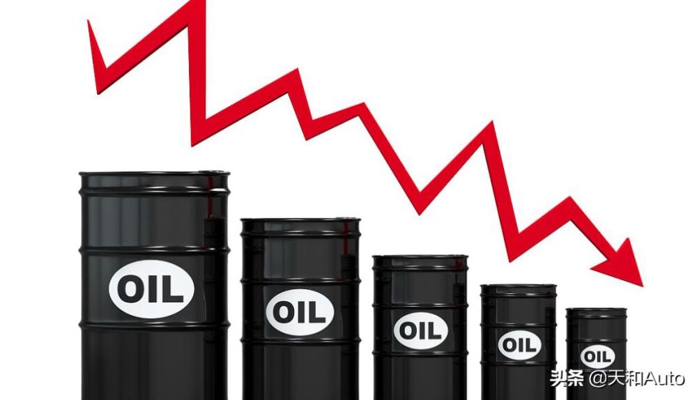 硬核知识：国际油价暴跌为何国内油价没有同步下调