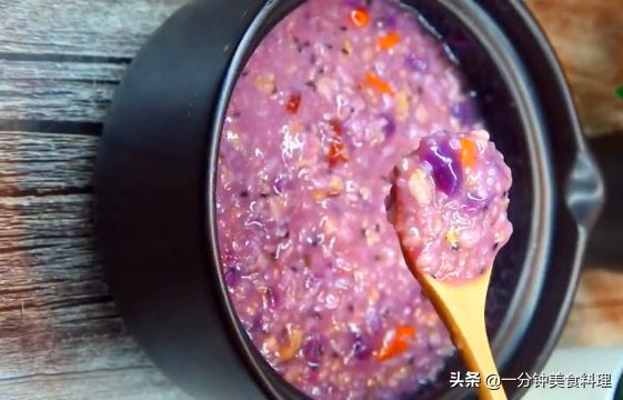 为什么你做的紫薯粥是蓝绿色？其实是水的问题，教你一招扭转乾坤