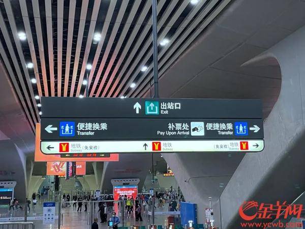 广州南站及管内各站列车开行有新变化