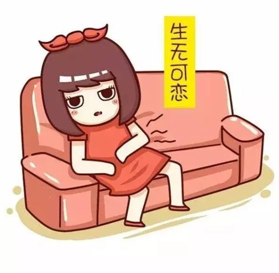 女人为什么会来大姨妈