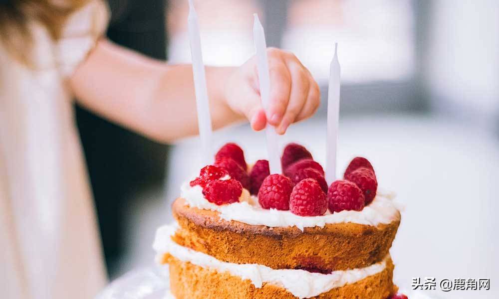 为什么我们要在过生日的时候吃蛋糕？