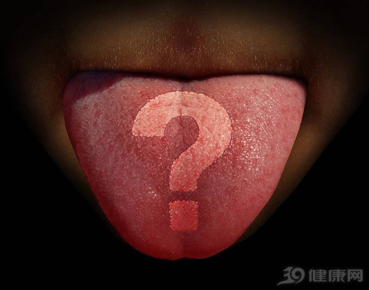 经常咬舌头，可能与3种病有关，你可能一个也不清楚