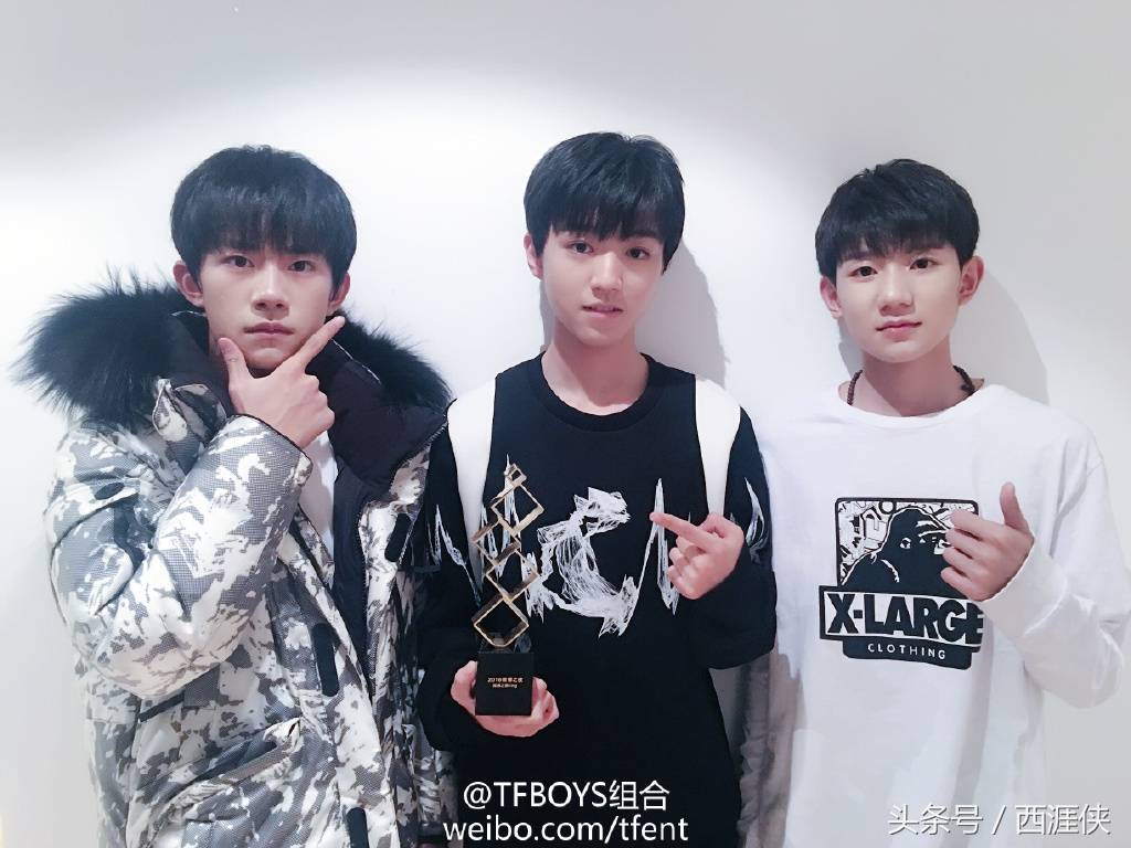 TFBOYS有什么错？为什么那么黑他们……