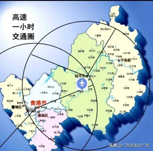 河池市政府搬迁宜州，下一个会是贵港政府搬迁桂平吗？