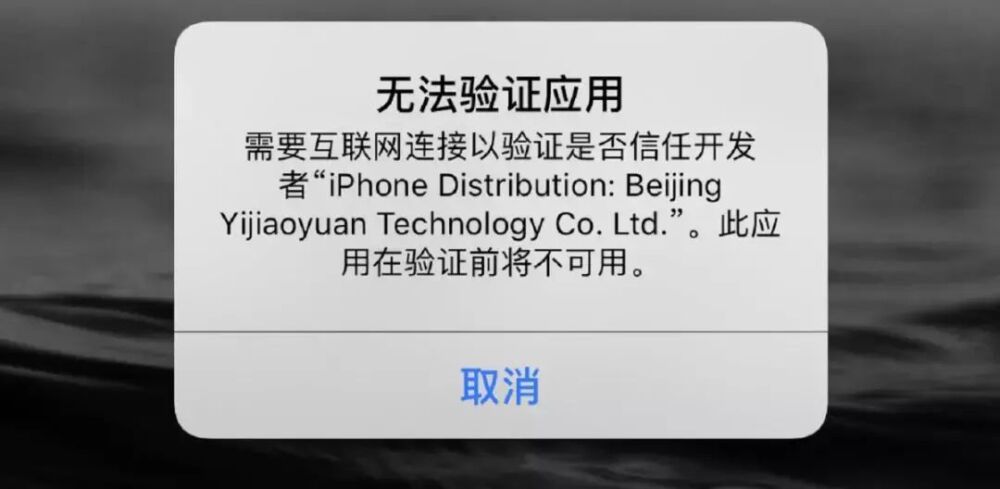 最新iOS迅雷文件提取方法,手机操作简单实用！