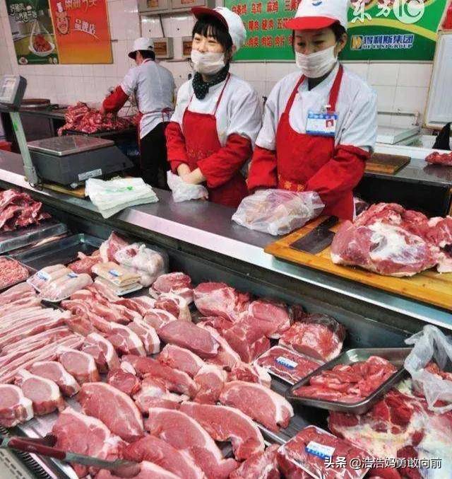同是猪肉，超市为什么比菜市场便宜？超市阿姨指点迷津