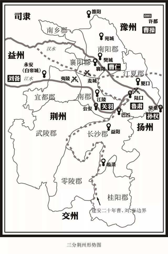 湖南省永州市曾经是与长沙并驾齐驱的零陵，为何未发展成大都市？