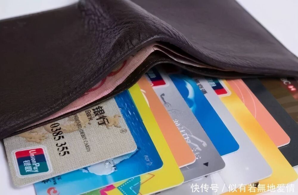 常用的储蓄卡和借记卡的区别在哪？