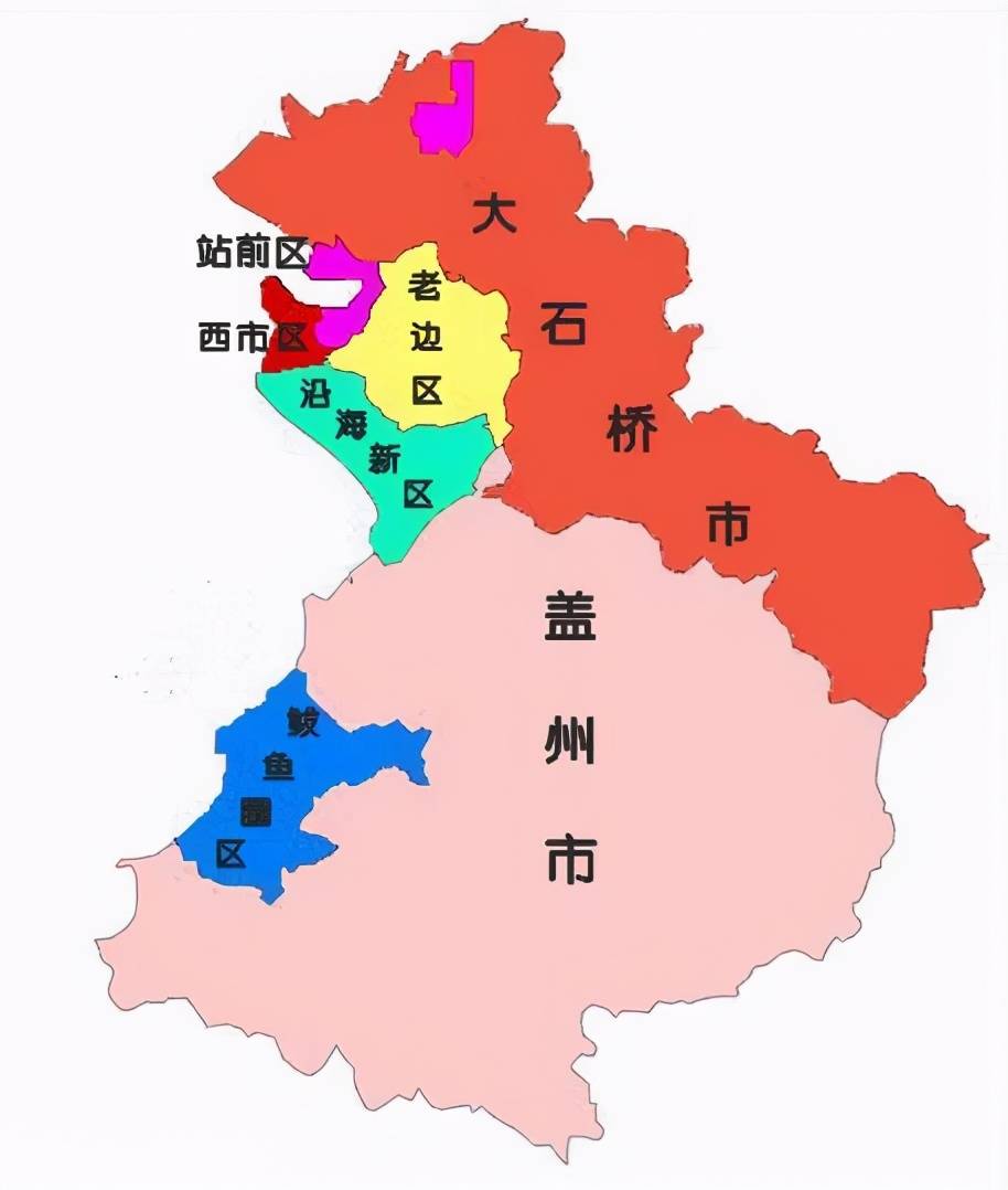 中国地理：辽宁省（营口篇）