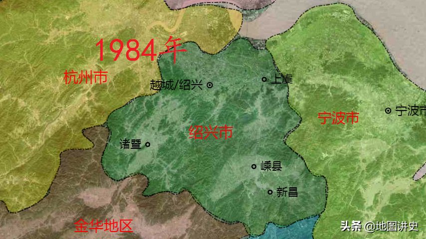 绍兴行政区划当代史，曾属宁波十几年，余姚萧山终分离