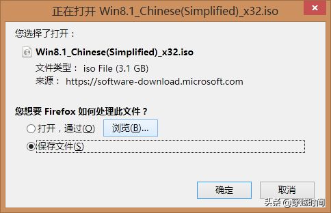 100%微软官方原版，如何下载Windows 8.1操作系统安装镜像？