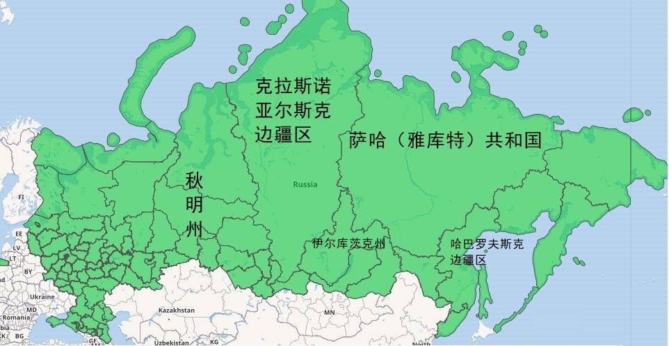 “省比国大”：俄罗斯陆地面积最大的5个行政区，有的超越印度