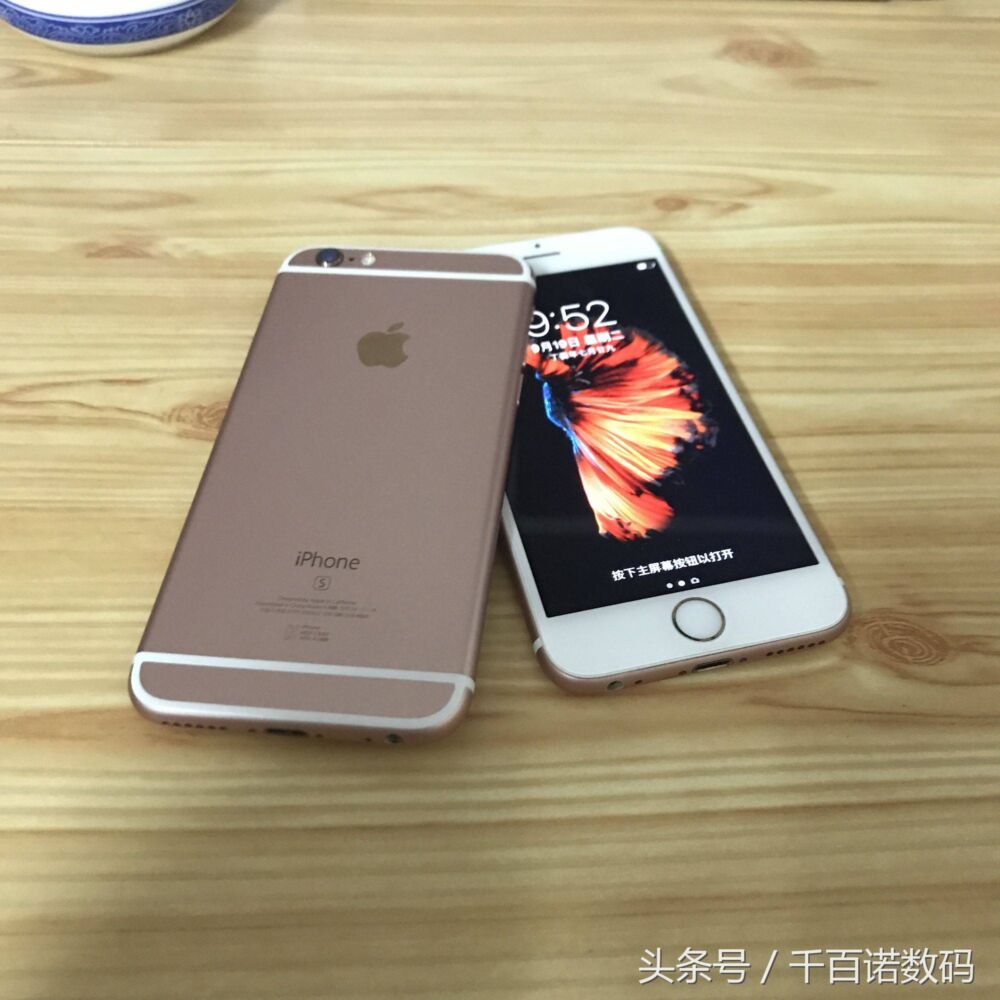 苹果iphone6s各个颜色实拍,a9处理器2G运行内存你会怎样选择呢？