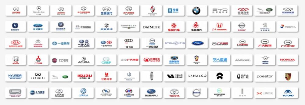 中国新能源车新车质量排名公布，汉EV、理想ONE获细分市场第一