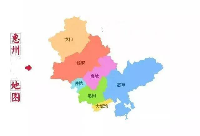 惠州下辖7区县常住人口：博罗县121.09万，仲恺区53.18万