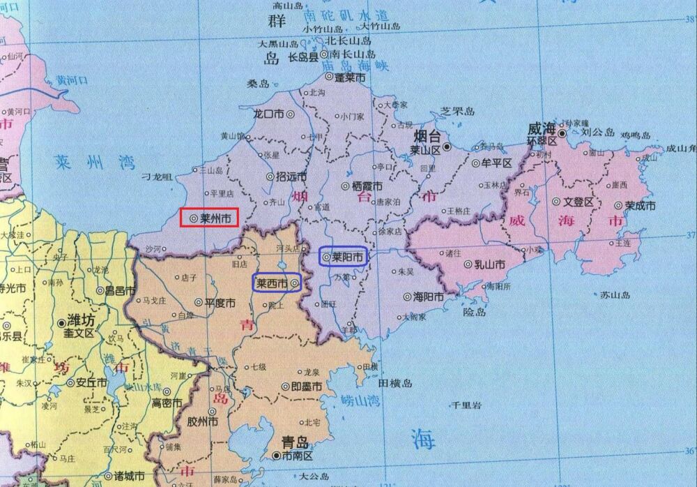 辨析越南的莱州市：两个都与中国的重名，先后成为莱州省的省会