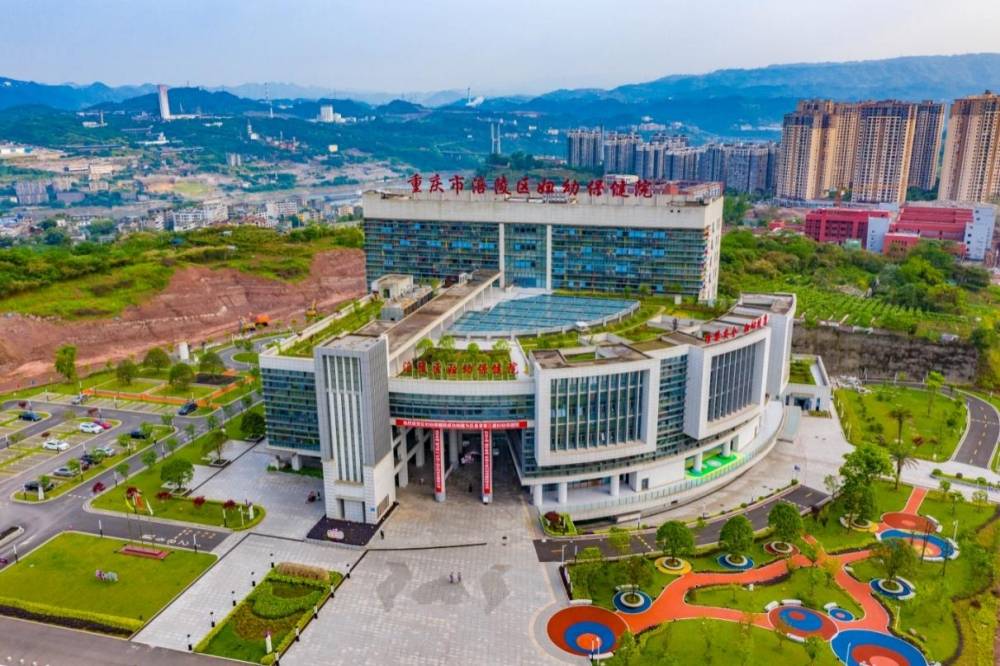 喜讯！重庆市妇幼保健院生殖中心在涪陵区妇幼保健院建立生殖医学远程医生工作站