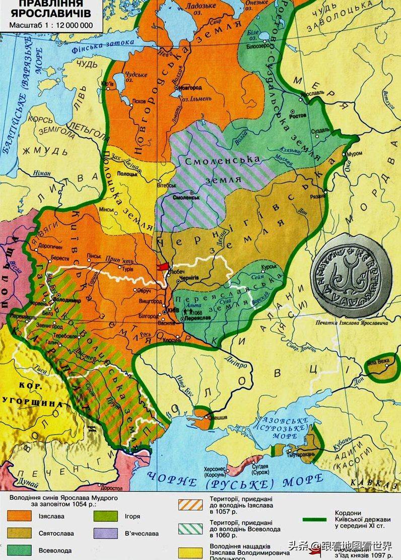 三百年来分裂的乌克兰：乌克兰和俄罗斯的“合久必分、分久必合”
