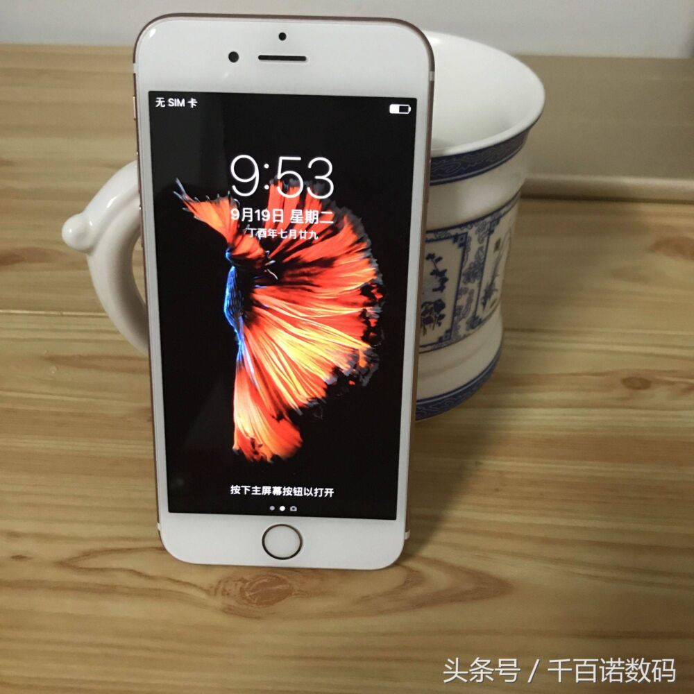 苹果iphone6s各个颜色实拍,a9处理器2G运行内存你会怎样选择呢？