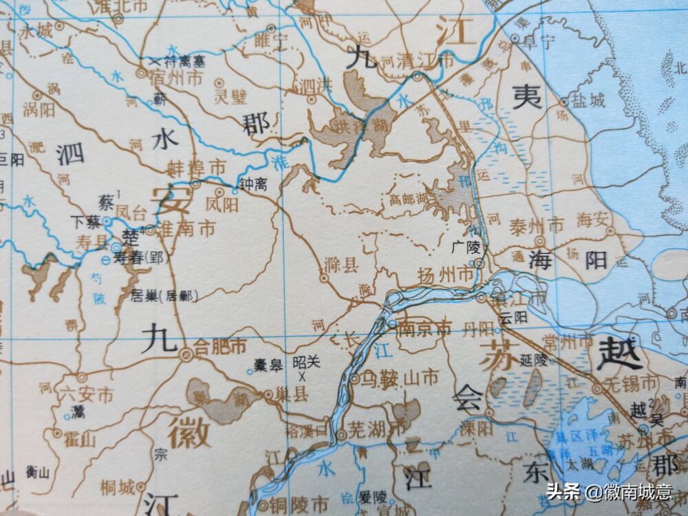 历史时期的滁州，古代时期地名演变过程