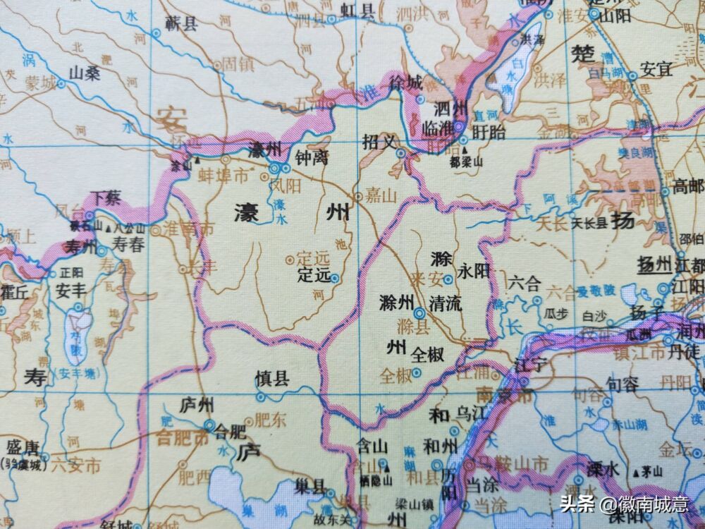 历史时期的滁州，古代时期地名演变过程